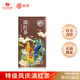 中茶川红云南凤庆滇红茶特级茶叶浓香型红茶口粮茶自己喝150g