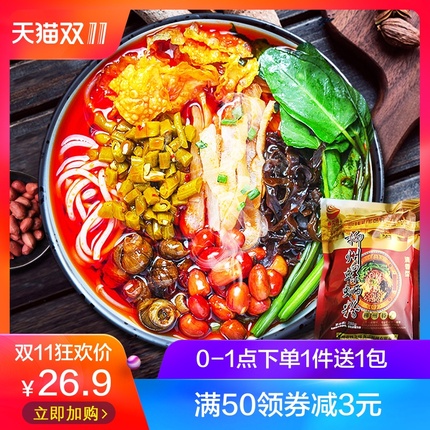 ƿ˶ 5.80ԪŦ۵سֽ߳