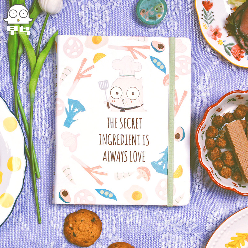 趁早早鸟系列美味手册菜谱食谱记录笔记本原创可爱插画菜单手帐本健康