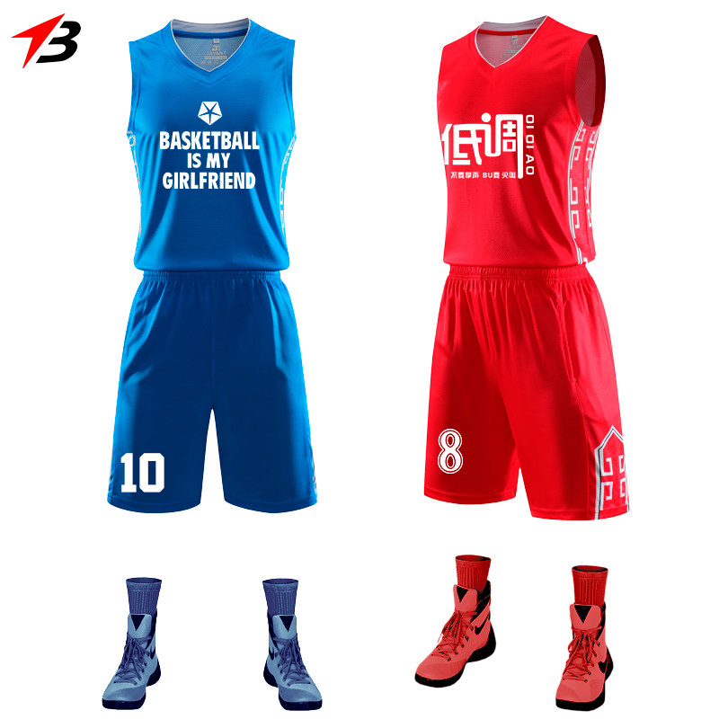 篮球服套装男定制队服比赛球服篮球男篮球衣定制印字潮流嘻哈背心