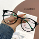 索菲雅新款超轻眼镜可配高度数学生素颜显脸小防蓝光文艺镜架211