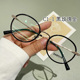 新款索菲雅高度数加宽镜框防蓝光学生眼镜可配近视文艺女镜架0905