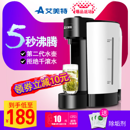 百货50条,全部都是实用的玩意儿,剁手党必备!(11.14) 淘宝优惠券