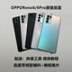 适用于reno6原装手机玻璃后盖reno6pro拆机电池后盖reno6pro+后屏