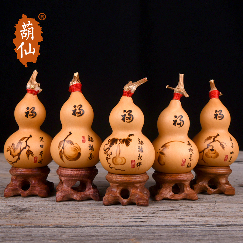 天然手捻文玩小葫芦手把件把玩葫芦烙画雕刻摆件精品非遗工艺礼品