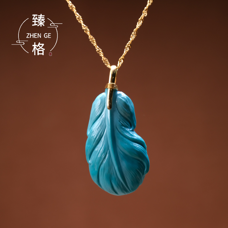 原矿绿松石吊坠