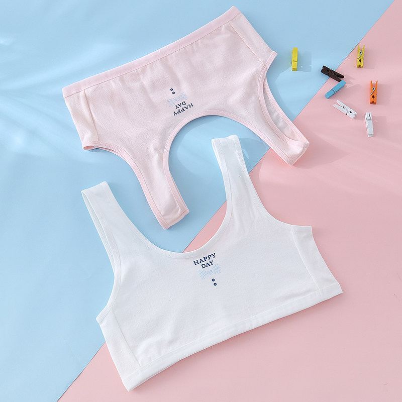 特价女童胸罩发育期 学生 中大童_儿童发育期内衣胸衣女童抹胸小背心9