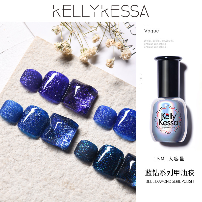 KellyKessa光疗胶正品甲油胶蔻丹芭比胶蓝色闪钻美甲无味指甲油在类目 彩妆/香水/美妆工具, 指甲油/美甲产品(新), 指甲彩妆中 - 来自Buy2taobao.com提供专业的淘宝代购服务