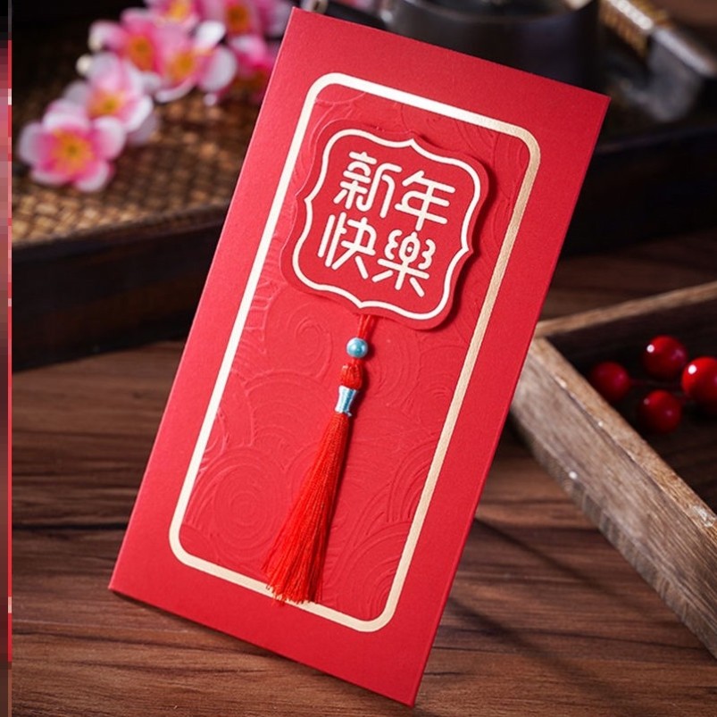 新年卡片2022年元旦贺卡邀请函请帖虎年立体3d拜年卡diy春节祝福