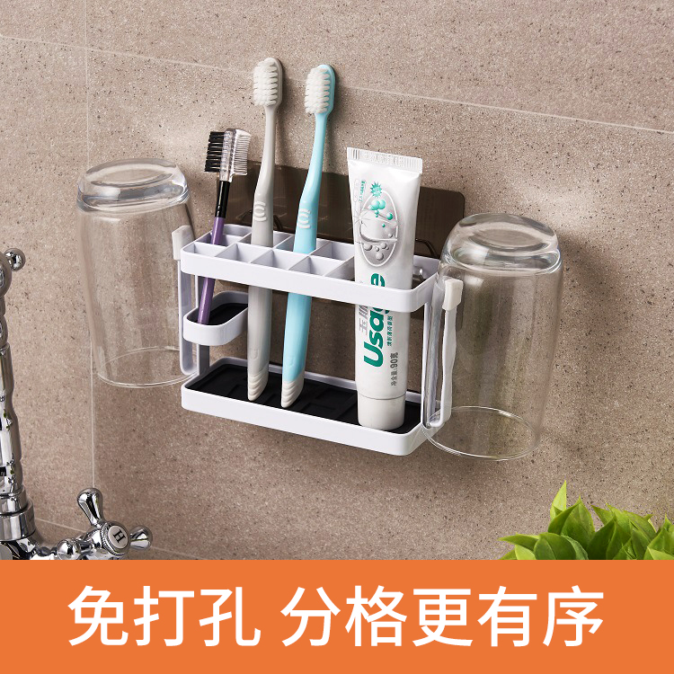 日式简约铁艺牙刷收纳架4人摆台式牙刷架卫生间牙刷置物架挂墙式
