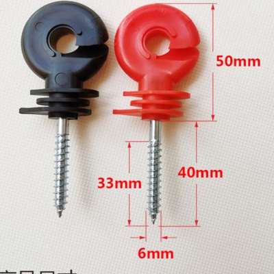 厂促电子围栏自攻型加硬绝缘子红色绝缘钉畜牧养殖S牧场电网使品
