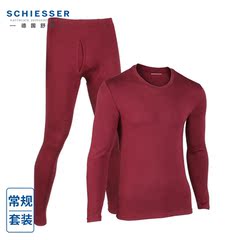 新品Schiesser舒雅保暖内衣男士色拉姆套装中厚内衣35-10628W