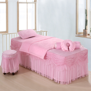 高档美容院床罩四件套简约奢华纯棉加厚网红蕾丝床套夏季新款
