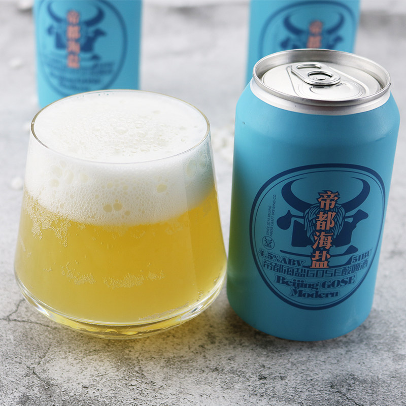 【赠品多多】中国精酿牛啤堂帝都海盐啤酒酸啤海盐古斯330ml*6听