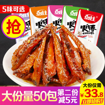 百货50条,全部都是实用的玩意儿,剁手党必备!(11.22) 淘宝优惠券