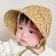 婴儿帽子秋冬男女宝宝超萌可爱护耳帽冬季加绒保暖系带套头帽胎帽