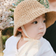 宝宝帽子夏季防晒儿童遮阳帽蕾丝系带渔夫草帽ins韩国时尚 沙滩帽