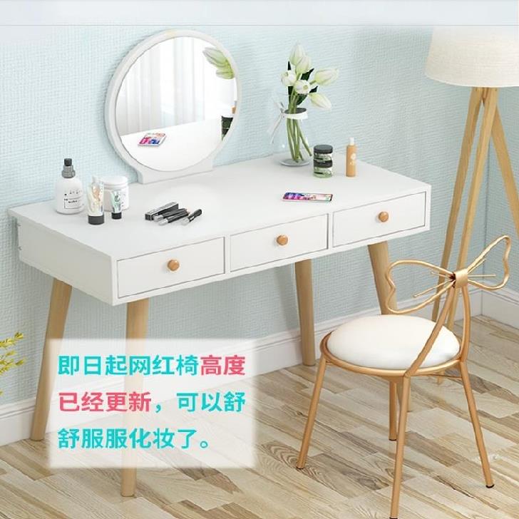 網紅靜音腳墊住宅帶燈創意收納家具簡約整潔臥室梳妝台小北歐桌椅在類目 住宅傢俱, 桌類, 梳妝檯/桌中 - 來自Buy2taobao.com提供專業的淘寶代購服務
