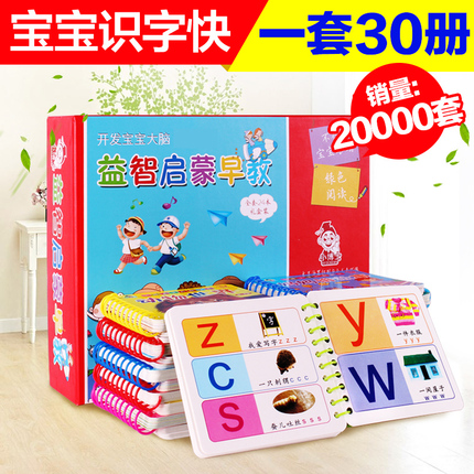 ƷǮ̿ѧǮгƤпλ 24.90Ԫ