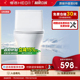 HEGII/恒洁家用虹吸式抽水马桶卫生间节水普通陶瓷防溅水坐便器