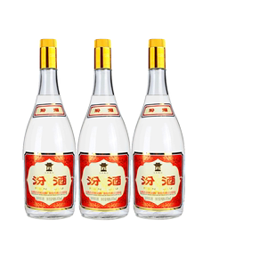 汾酒 55度黄盖汾酒 950ml*3瓶 玻汾 清香型白酒