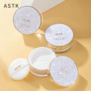 astk散粉艾瑟迪凯水感蜜粉 控油提亮隐形蜜粉细腻贴服自然定妆