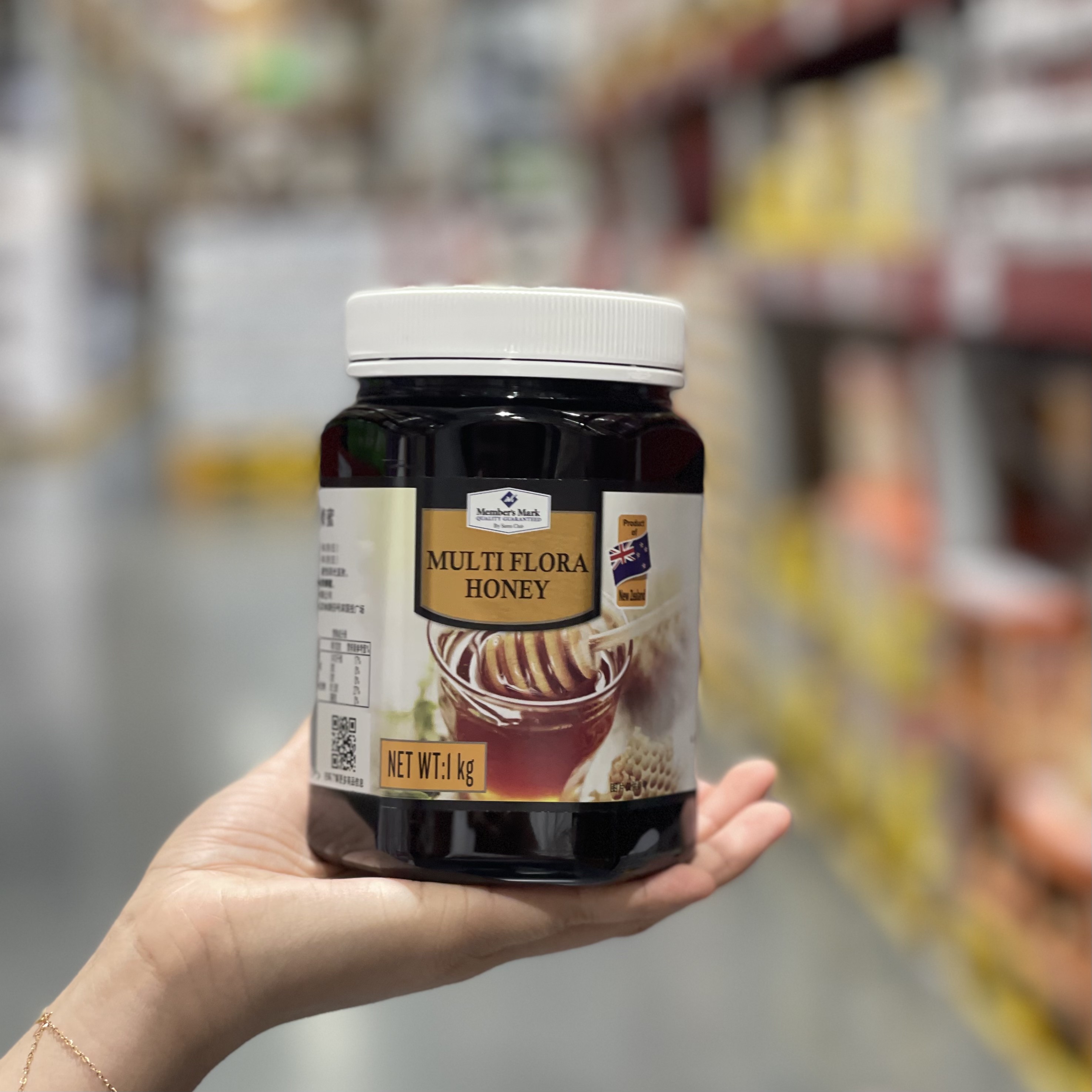 新西兰蜂蜜代购大额优惠券