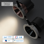 Tuya Smart ZigBee two-color temperature dimming spotlight mobile phone APP Xiaodu Tmall Elf voice remote control