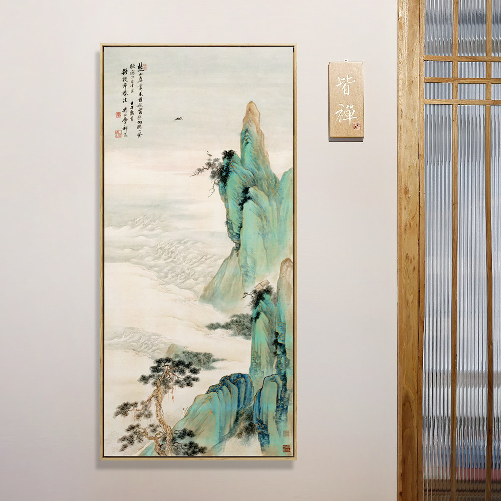 定制中国风国画新中式玄关墙画山水画装饰画竖版客厅过道水墨挂画