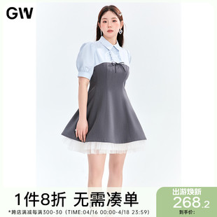 GW大码女装设计感假两件仙气连衣裙2024夏季新款微胖mm高腰显瘦