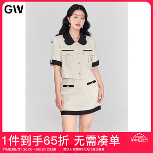 GW大码女装高级感小香风时尚套装2024夏季新款微胖mm显瘦两件套