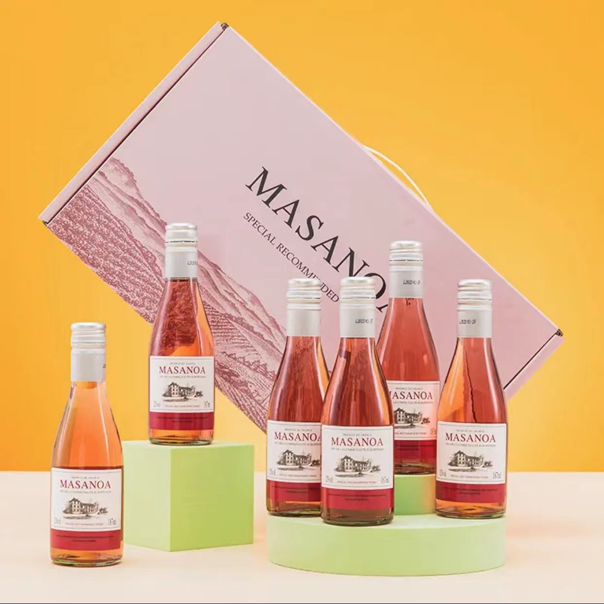 玛莎诺娅骑士原装进口桃红葡萄酒甜型晚安红酒12度187ml6支装整箱