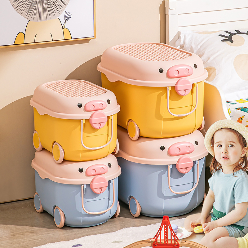 儿童玩具收纳箱积木收纳筐可移动零食储物盒绘本整理箱大容量带轮