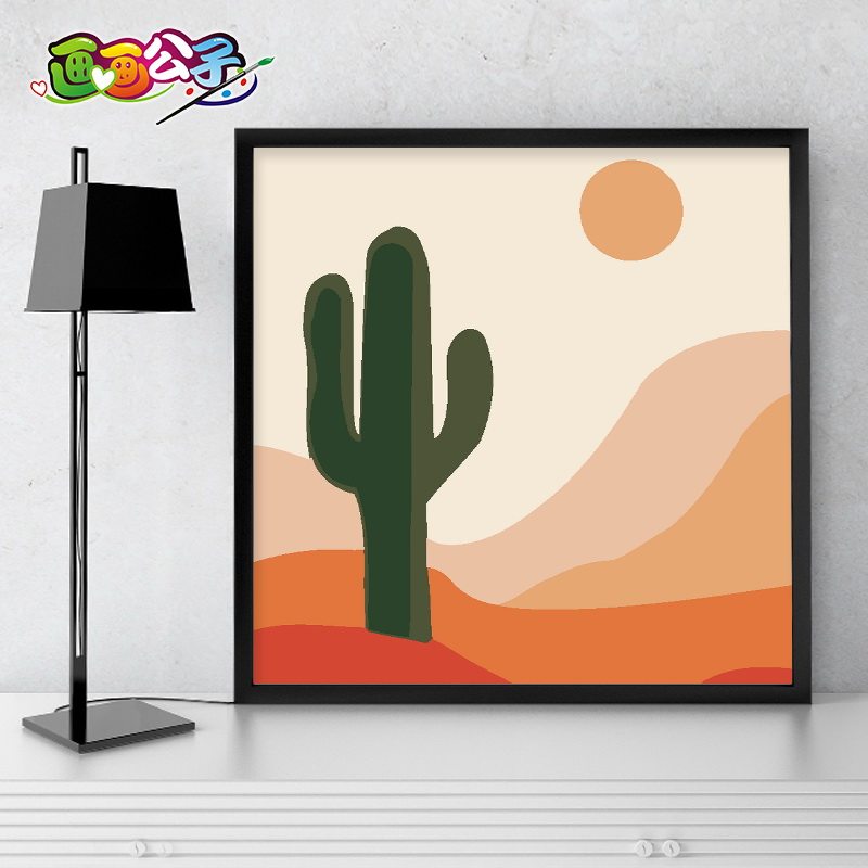 日出diy数字油彩画 风景手工填色儿童客厅装饰画油画山水学校手工