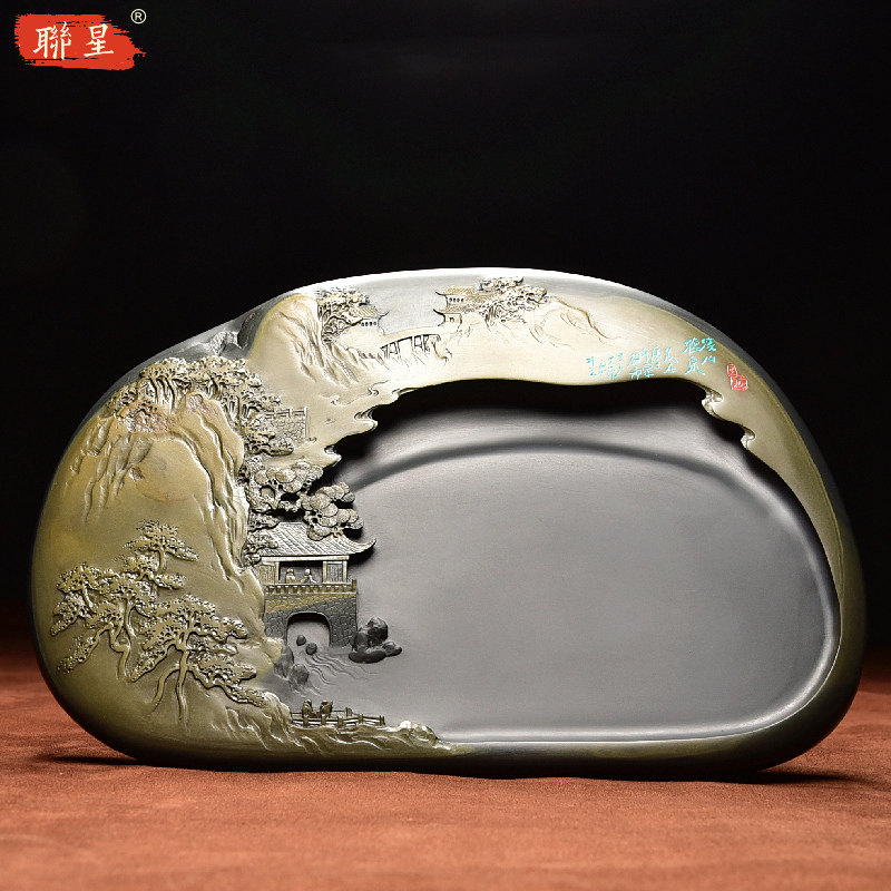 金晕籽料天然老坑原石砚台文房收藏大气档次摆件送礼佳品礼盒文房四宝