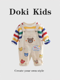 DOKI KIDS~婴儿衣服春秋季新款宝宝长袖卫衣背带裤套装男女两件套