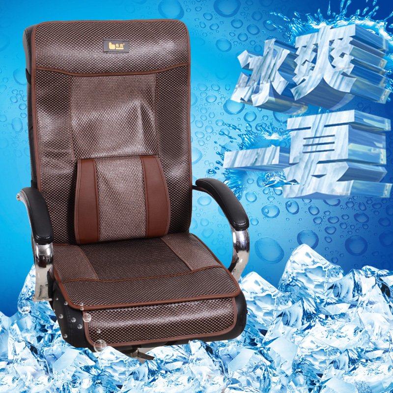 夏季凉垫办公室坐垫冰藤电脑椅垫防滑透气老板椅坐垫椅子垫凉席垫