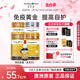 【全系列】Healthy Care澳世康进口黑蜂胶胶囊hc蜂胶原胶天然正品