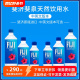 斐泉fiji water天然斐济矿泉水330ml/500ml/1000ml整箱泡茶饮用水