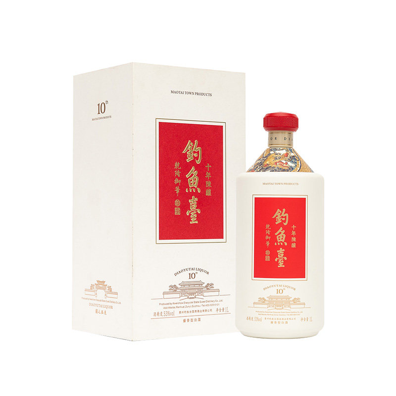 【官方直营】钓鱼台十年陈酿酒53度1000ml *1瓶礼盒酱香型白酒-mc母婴