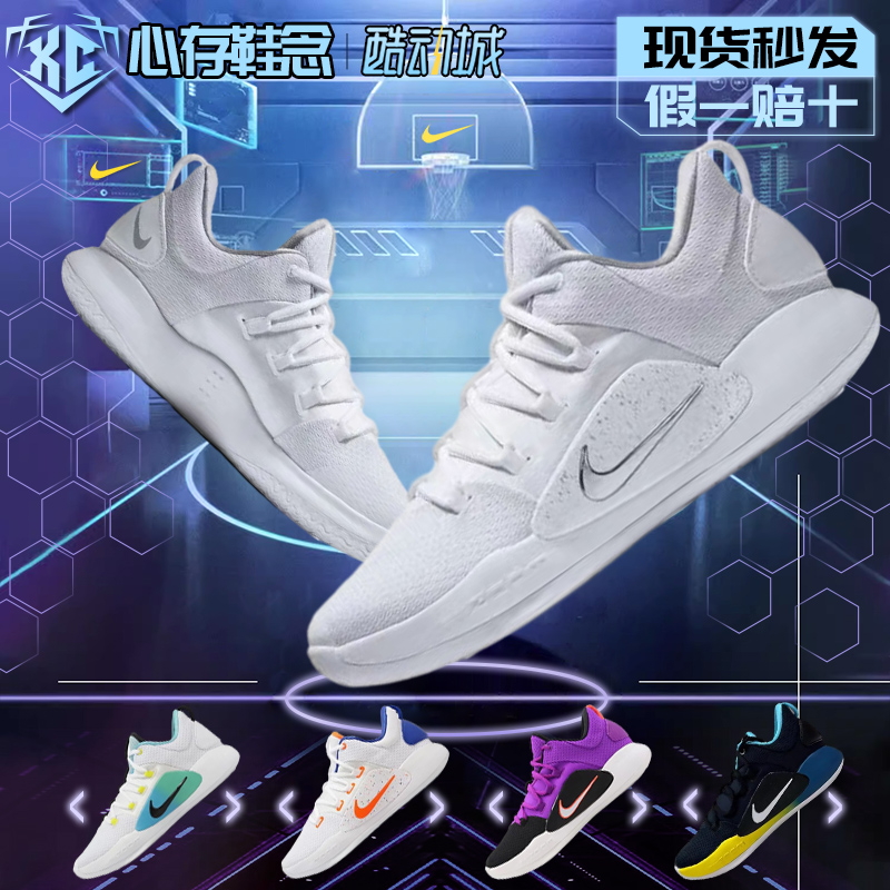 Nike鞋子男款耐克正品hyperdunk x low 运动实战专业篮球鞋AR0465