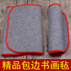文房四寶學生初學者毛氈桌體墊布桌子台子宣紙台墊用品40*80cm灰色包邊毛筆字國畫書法專用 文房四寶學生初學者毛氈桌體墊布桌子台子宣紙台墊用品40*80cm灰色包邊毛筆字國畫書法專用