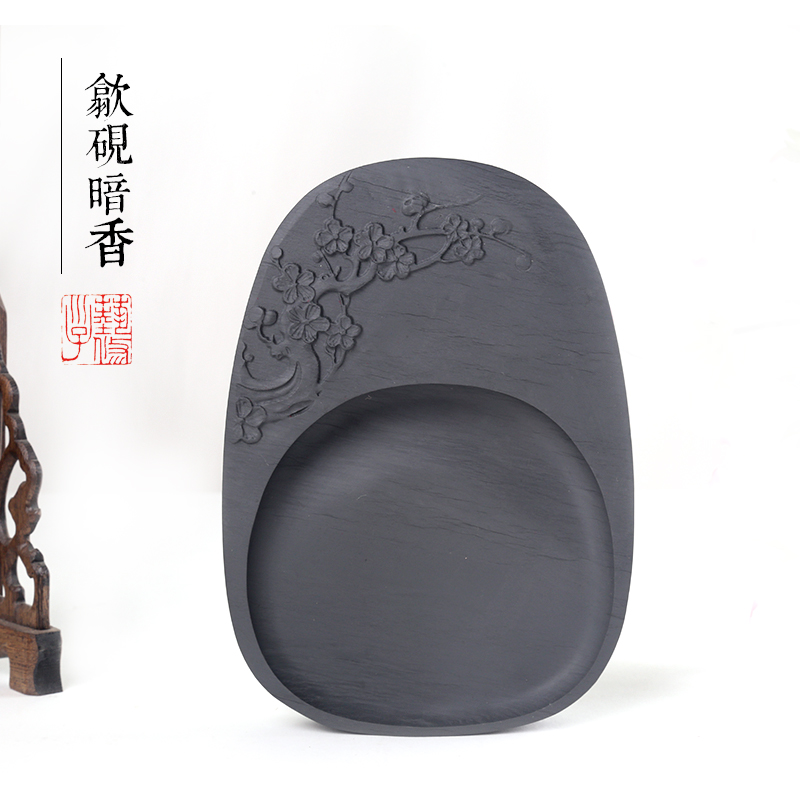 艺修子文房四宝礼盒歙砚天然原石手工雕刻八寸安徽砚台馈赠收藏礼品水波纹石成毛笔人书法国画用品蘸墨汁舔笔在类目 电子词典/电纸书/文化用品, 画具/画材/书法用品, 文房四宝中 - 来自Buy2taobao.com提供专业的淘宝代购服务