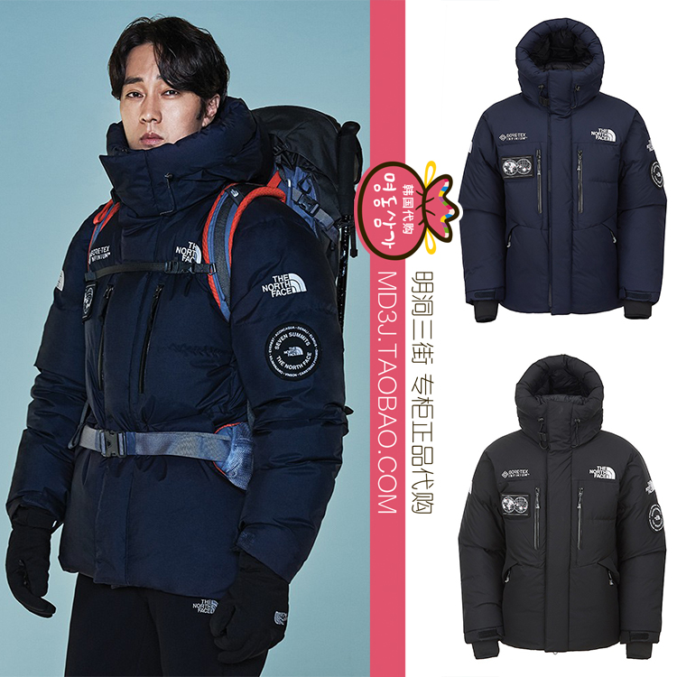 【北面羽绒服】价格_图片_品牌_怎么样-淘宝商城-天猫