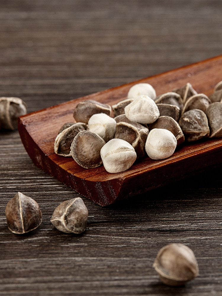 辣木籽印度进口特级野生正品500克散装辣木籽的功效作用食用黑辣