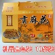 民权贡麻花礼品箱香酥脆贡麻花70g*20袋河南特产清真贡麻花礼品盒