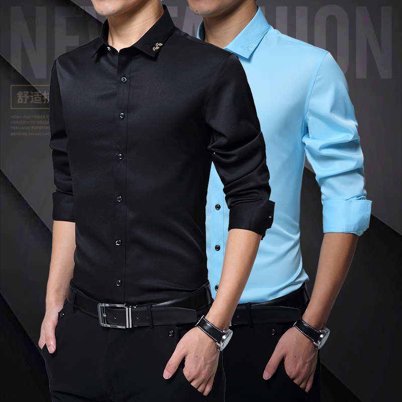 【2件】秋季男士長袖襯衫韓版修身商務休閑襯衣寸衫保暖加厚加絨