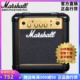 正品国行英国MARSHALL吉他音箱马勺MG10/MG15FX马歇尔电吉他音响