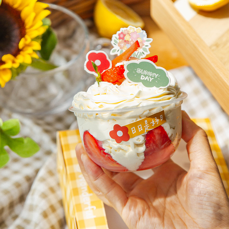 网红u型波波杯一次性带盖冰淇淋蛋糕啵啵胖胖瓶商用奶茶杯子布丁