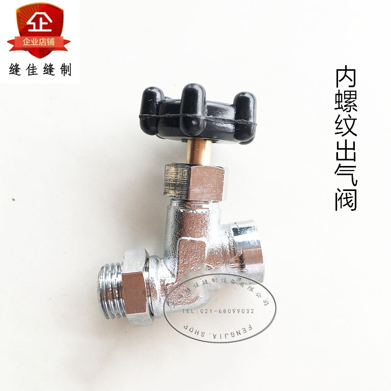 電廠(chǎng)鍋爐檢修規(guī)程_鍋爐規(guī)程2013_鍋爐規(guī)程2013
